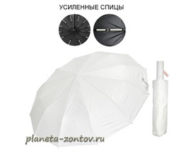 Женский зонт полный автомат Ok-55-12DR-1