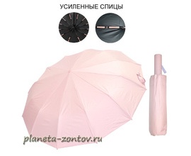 Женский зонт полный автомат Ok-55-12DR-2