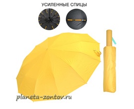 Женский зонт полный автомат Ok-55-12DR-4