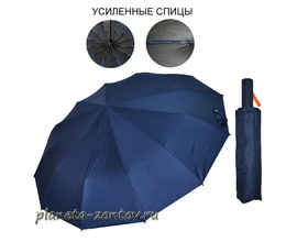 Женский зонт полный автомат Ok-55-12DR-6