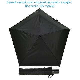 Женский зонт полный автомат OK-55L-1 
