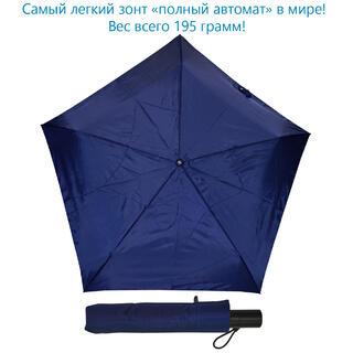 Женский зонт полный автомат OK-55L-2