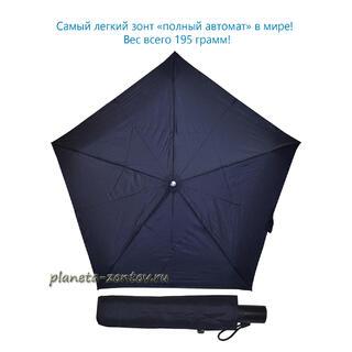 Мужской зонт полный автомат OK-55L-8