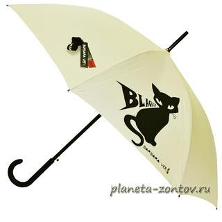 Женский зонт-трость BV-BC110/IV