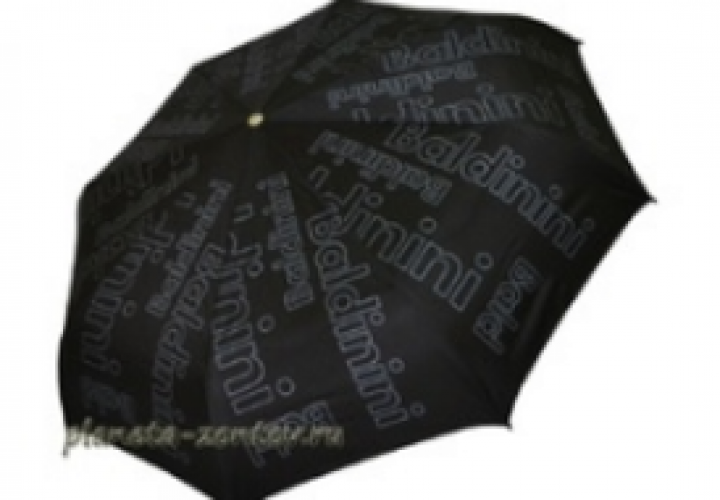 Мужские зонты полуавтомат оптом